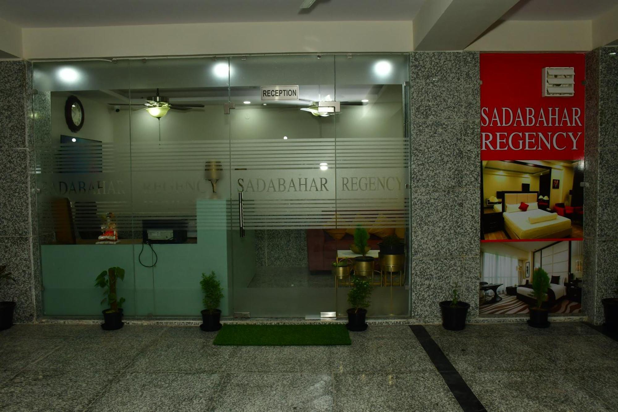 Bahora Sadabahar Regency酒店 外观 照片